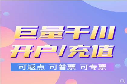 百度竞价推广的长期策略与短期目标设定——以某教育机构为例