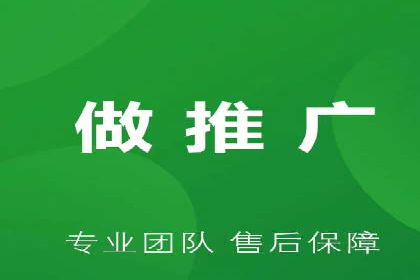 百度竞价推广运营的创意策略：案例集锦