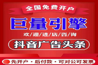 SEM代运营推广公司案例，揭秘高效广告投放策略